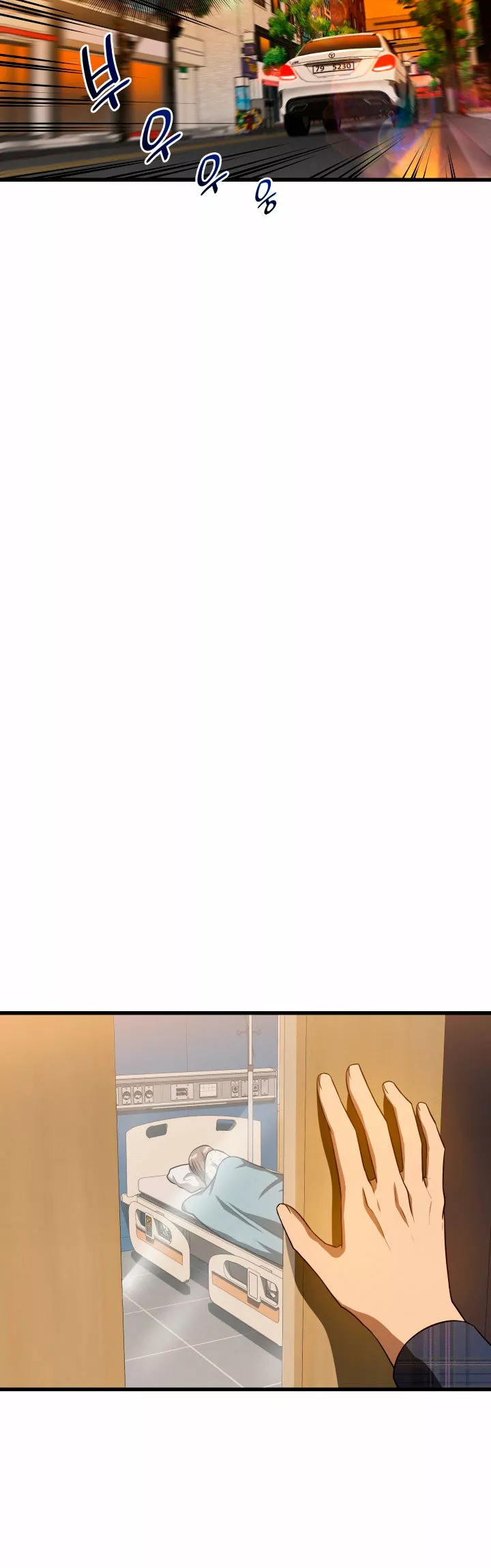 Página 45 del Manga