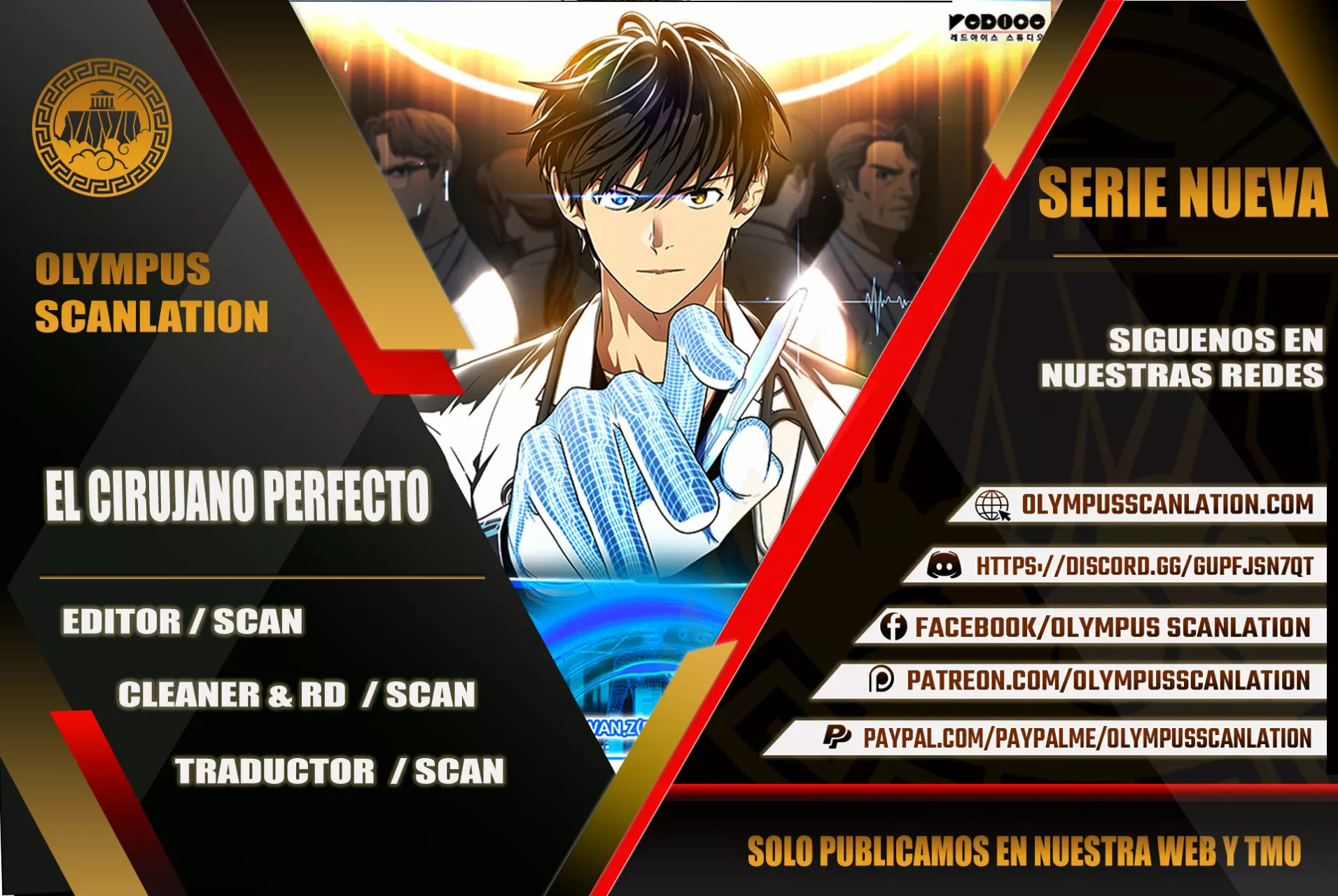Página 1 del Manga