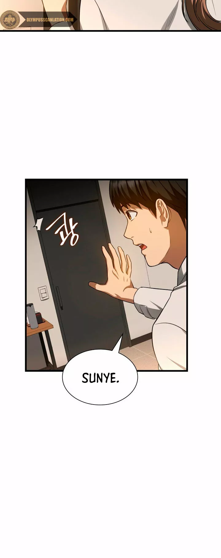 Página 50 del Manga