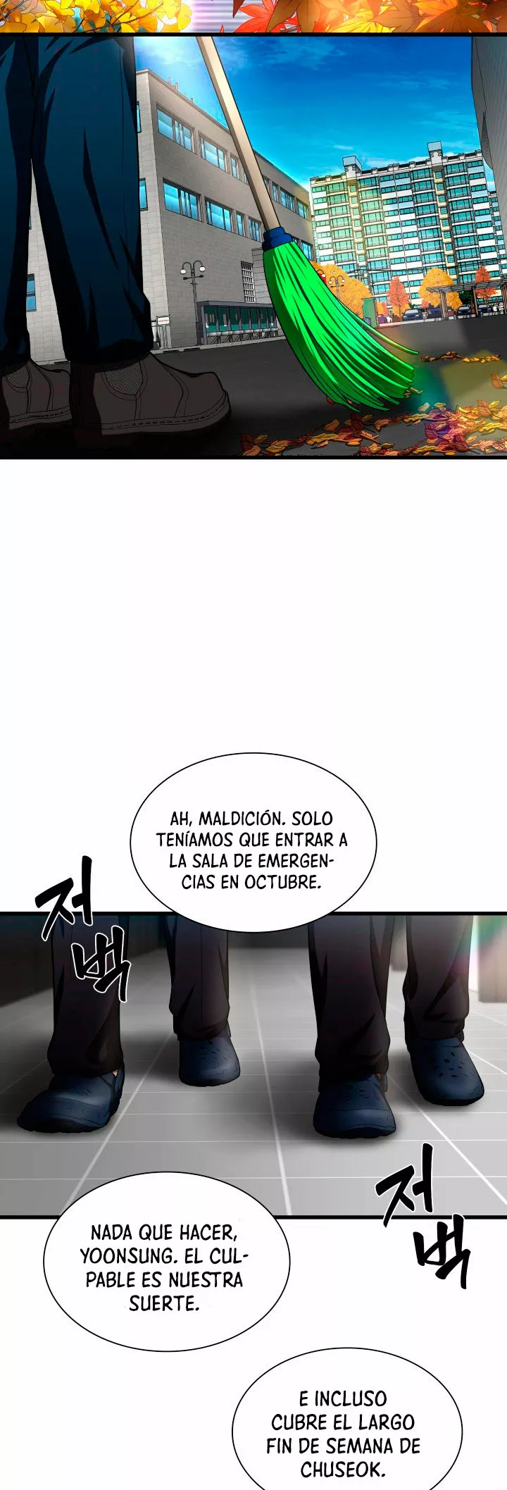 Página 36 del Manga