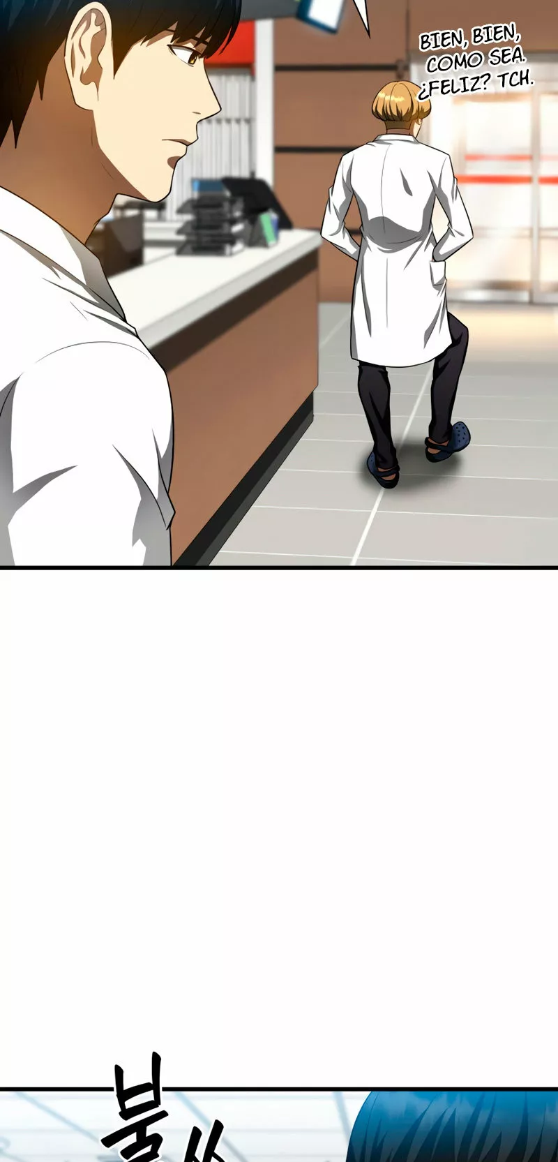 Página 39 del Manga