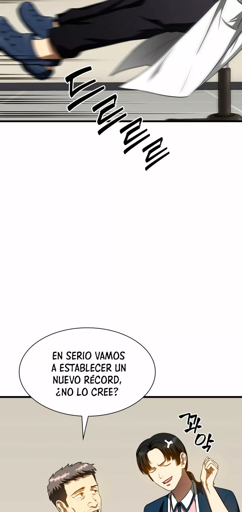 Página 49 del Manga