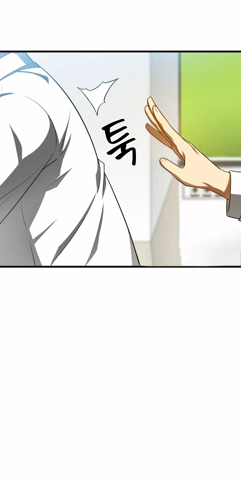 Página 65 del Manga