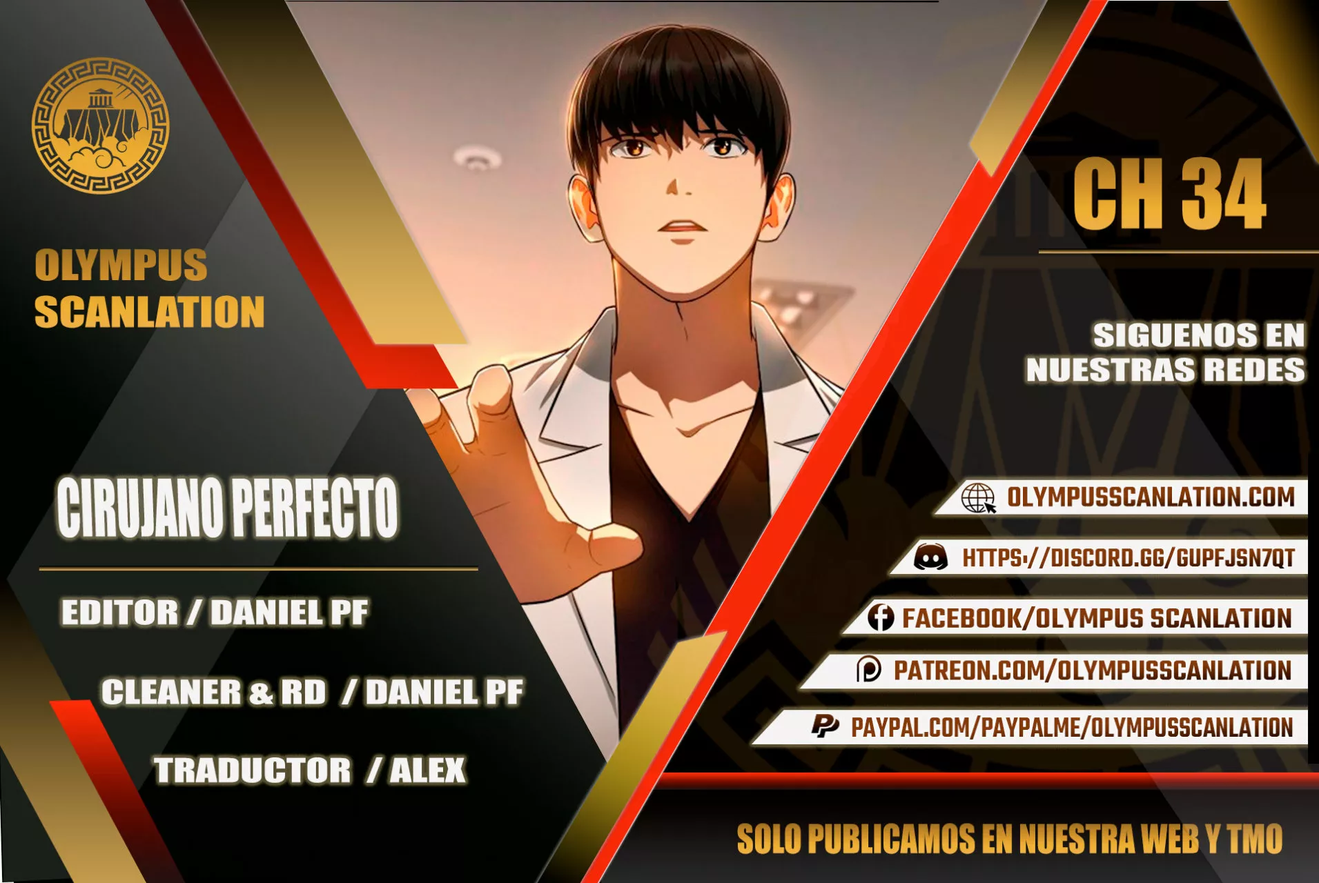 Página 1 del Manga
