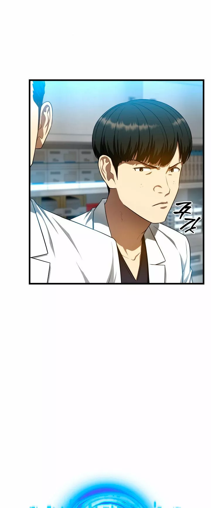 Página 36 del Manga