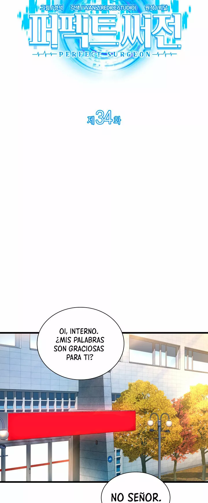 Página 37 del Manga