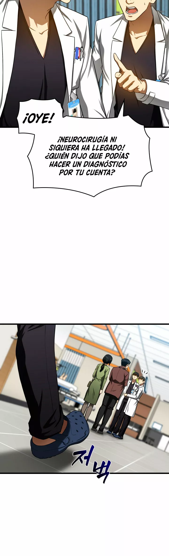 Página 38 del Manga