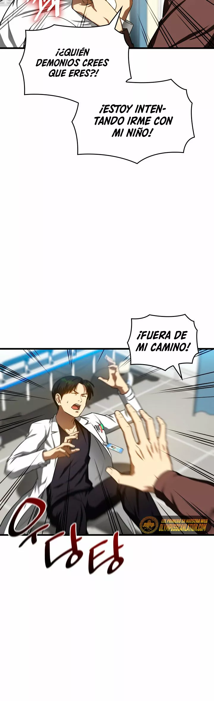 Página 45 del Manga