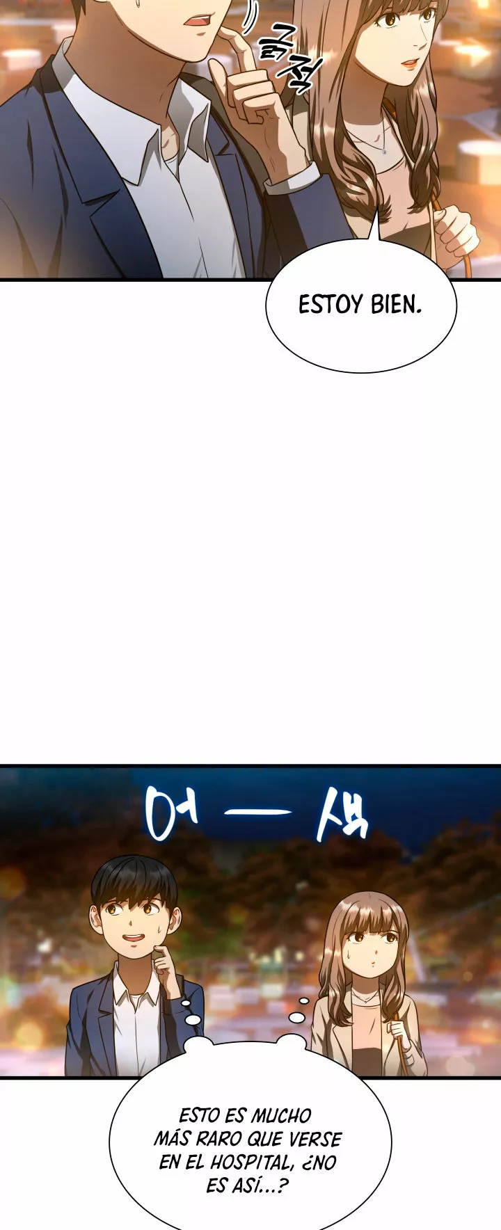 Página 64 del Manga