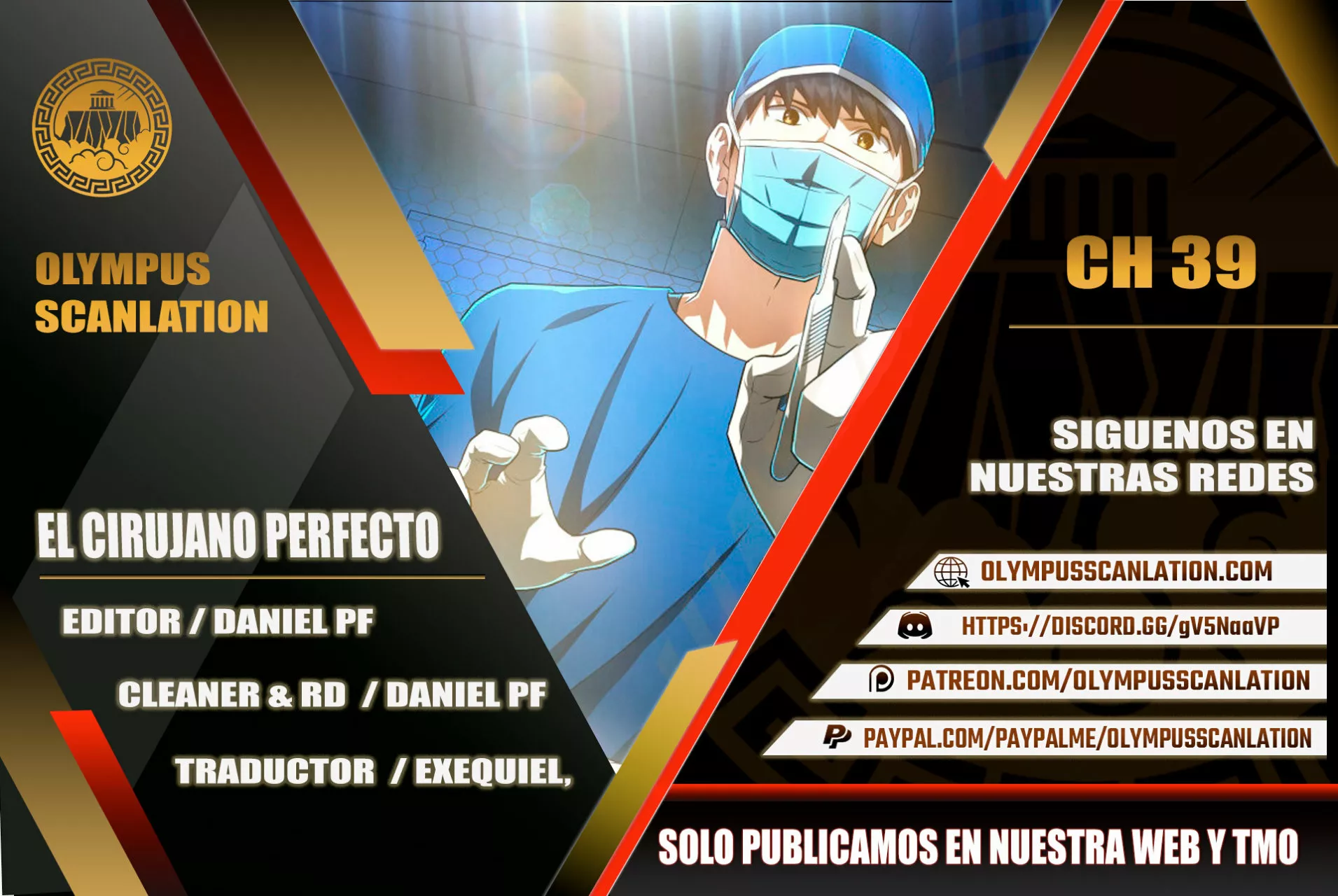 Página 1 del Manga