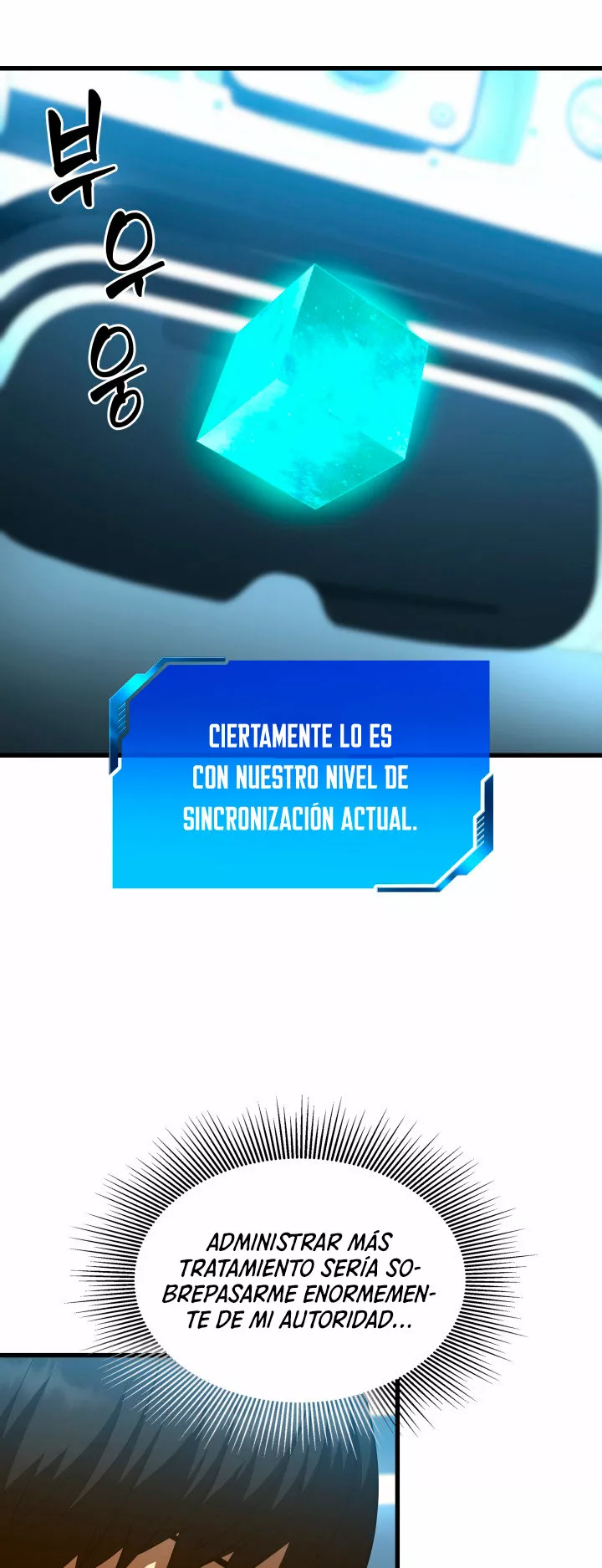 Página 47 del Manga