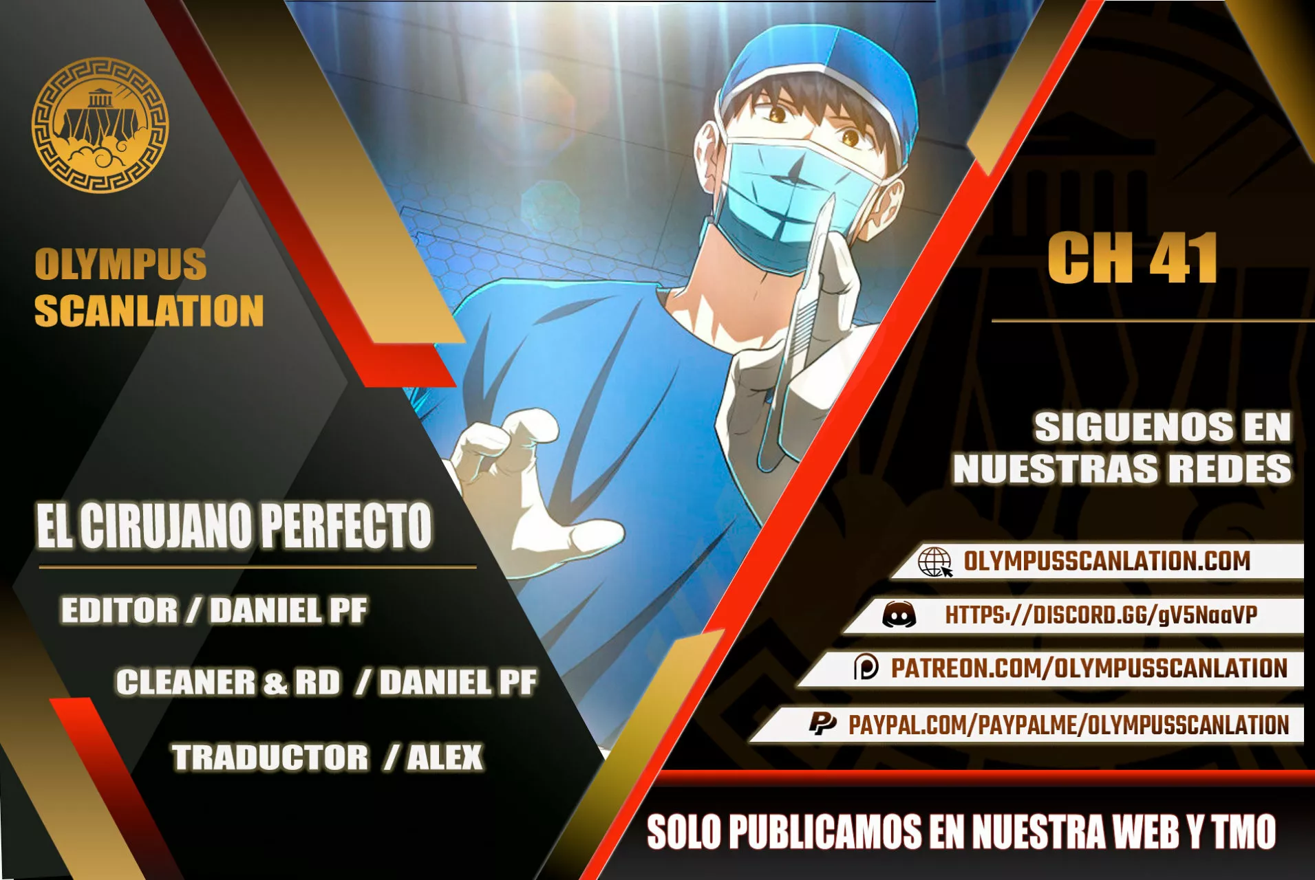 Página 1 del Manga