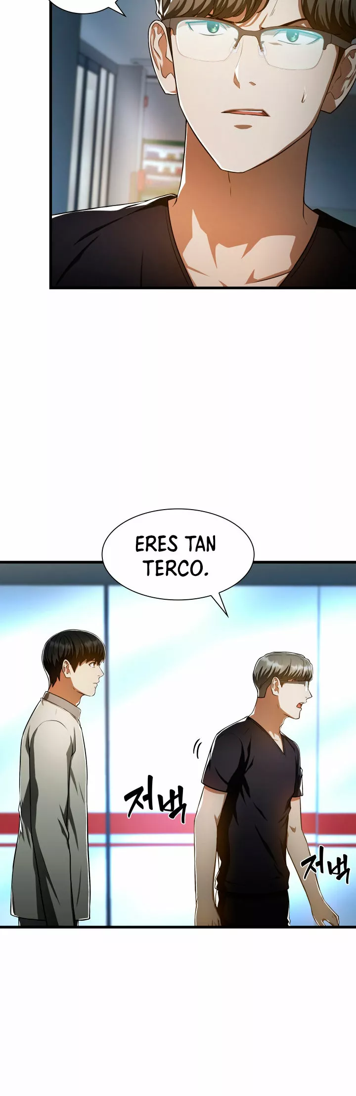 Página 33 del Manga