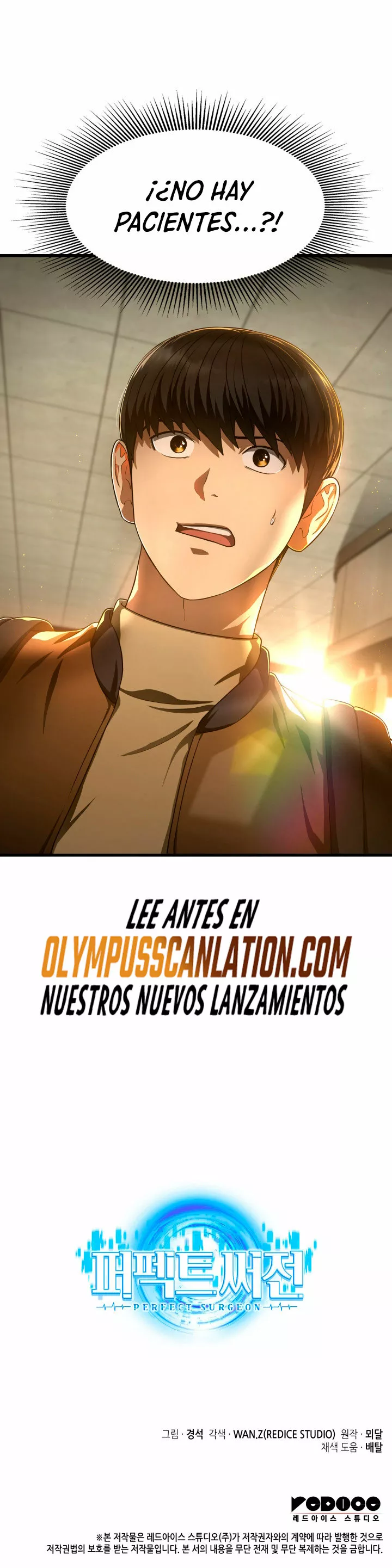 Página 37 del Manga