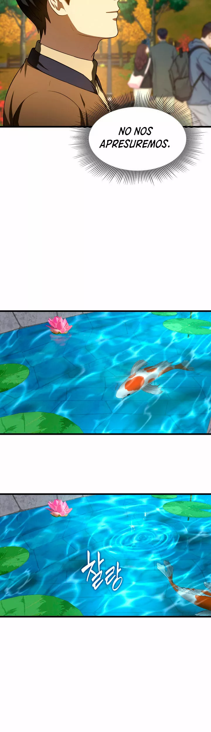 Página 33 del Manga
