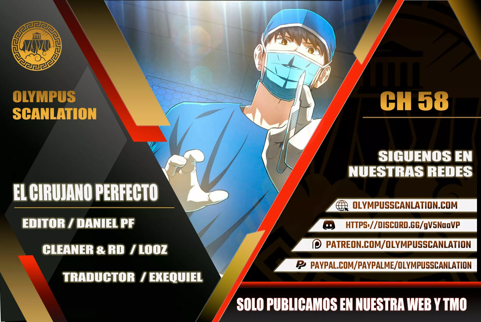 Página 1 del Manga