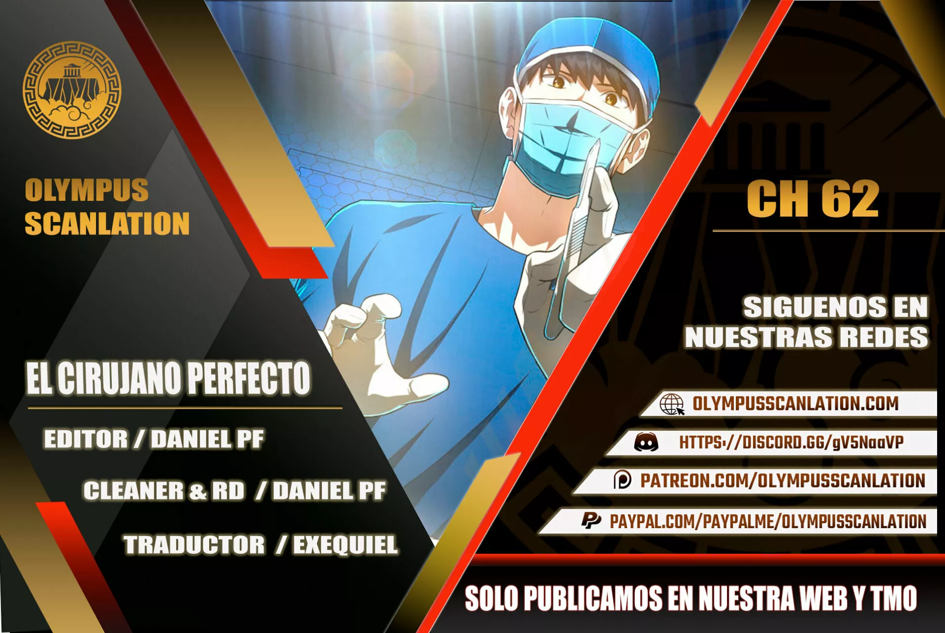 Página 1 del Manga