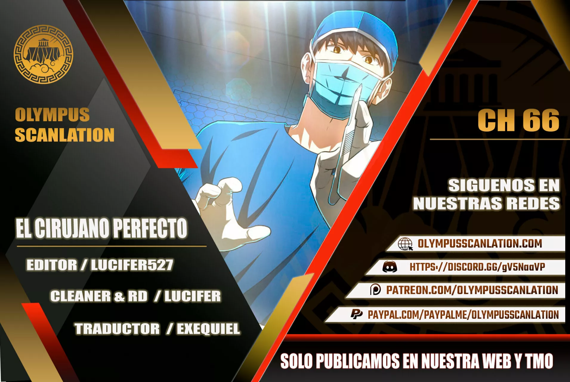Página 1 del Manga