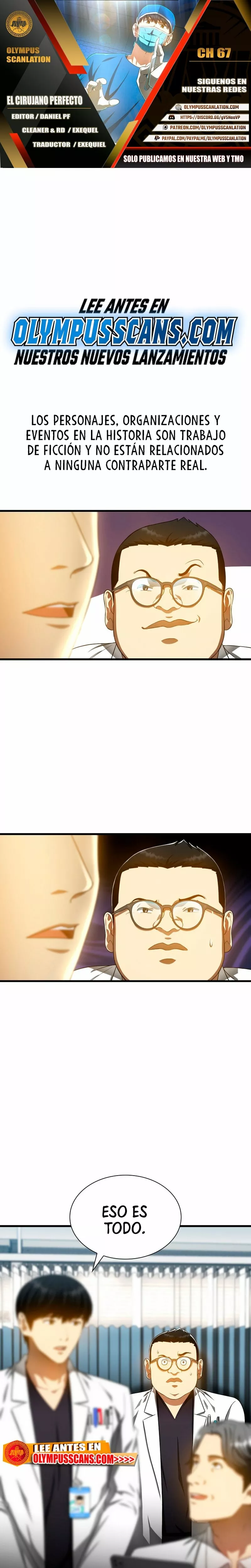 Página 1 del Manga