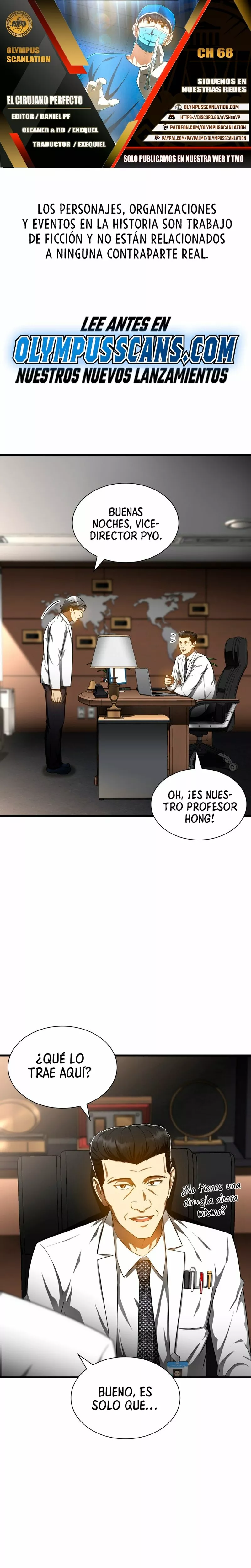 Página 1 del Manga