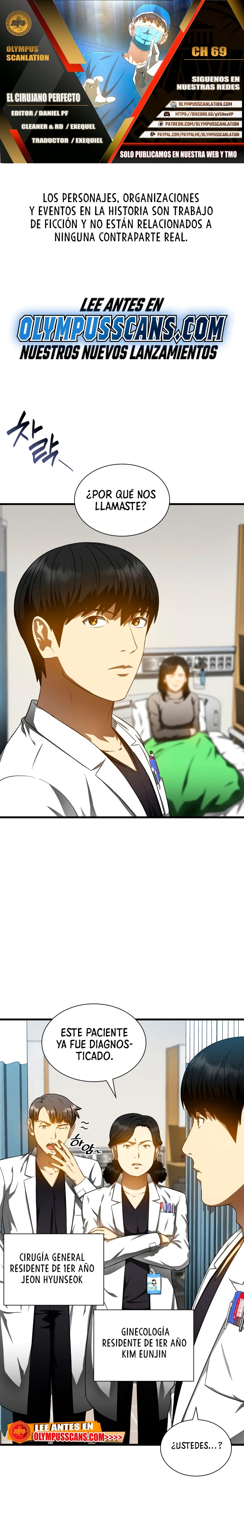Página 1 del Manga