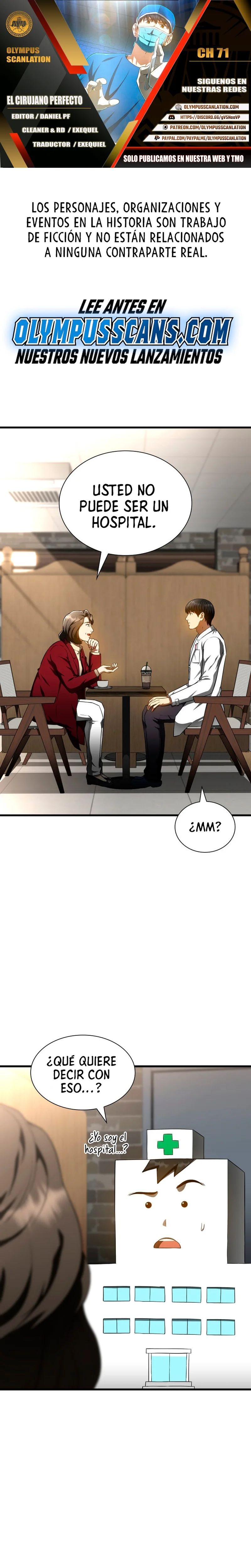 Página 1 del Manga