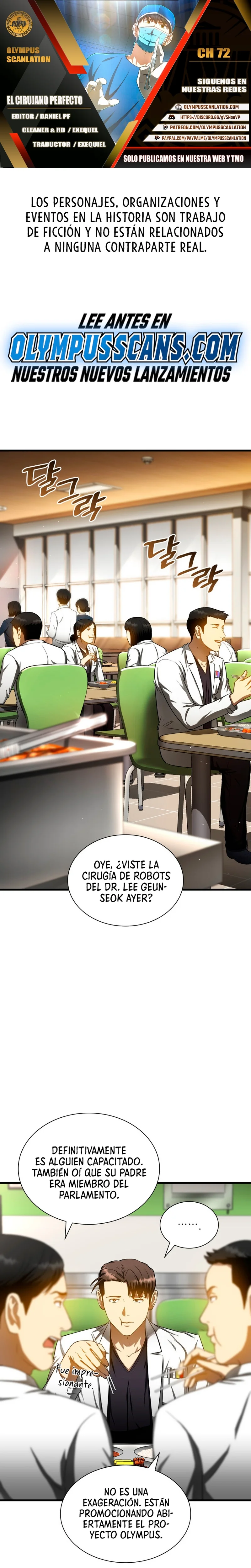 Página 1 del Manga