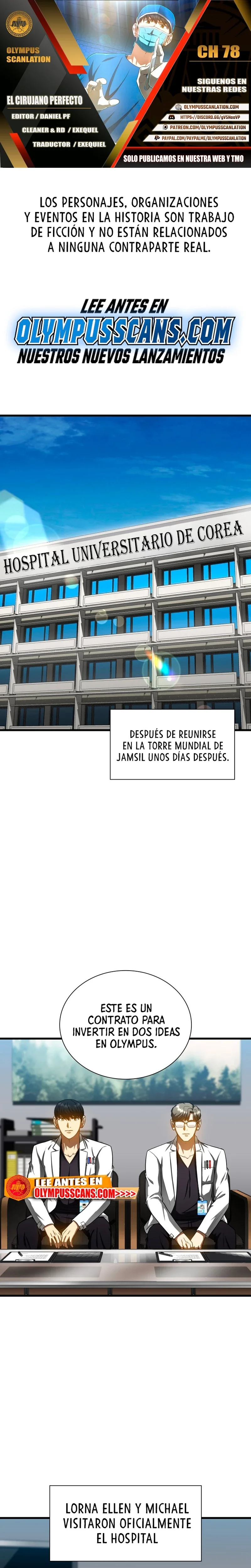 Página 1 del Manga