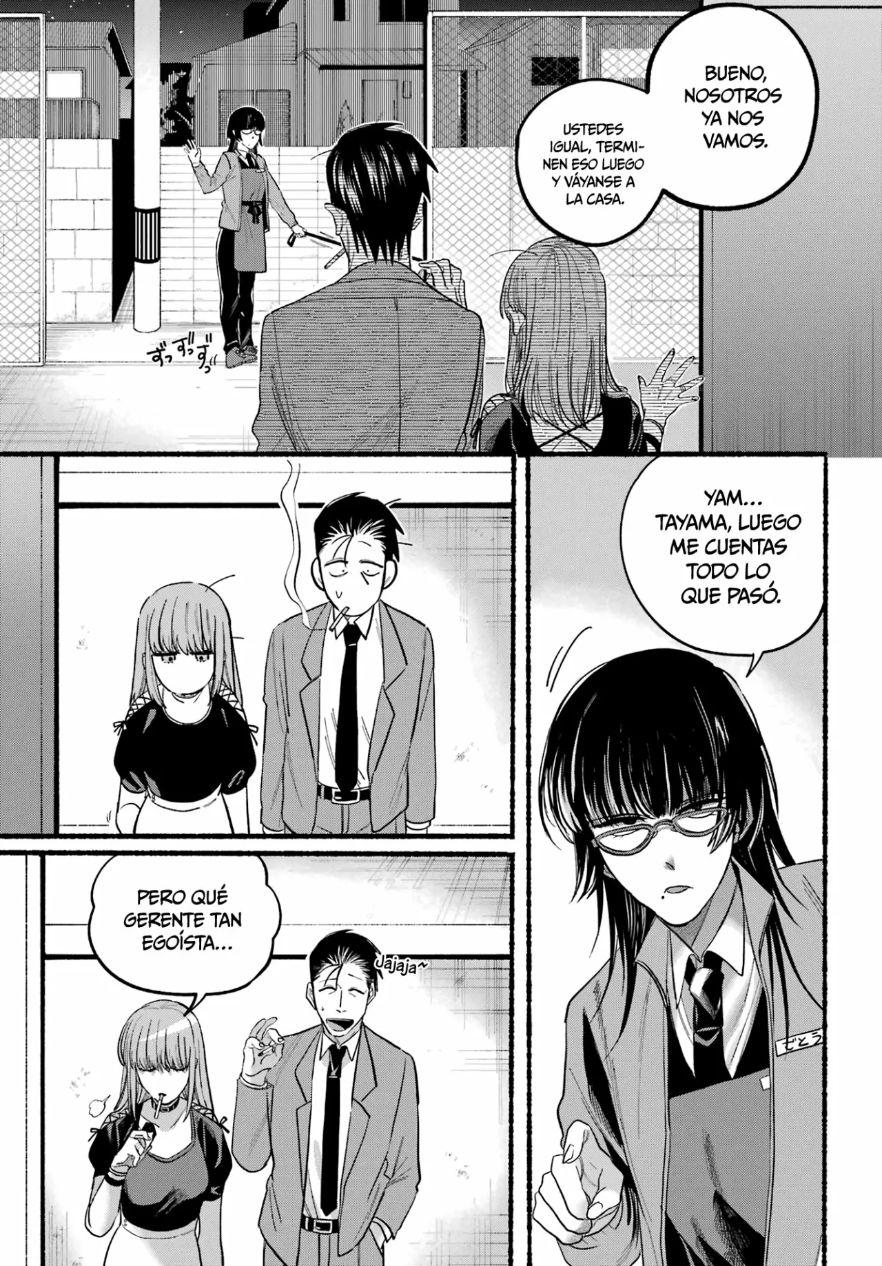 Página 22 del Manga