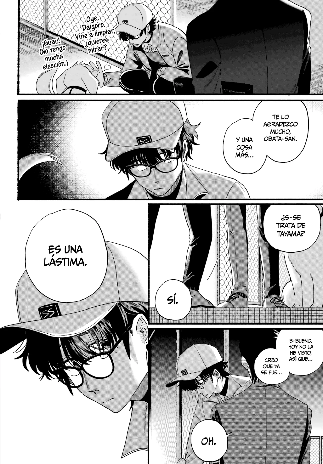 Página 41 del Manga
