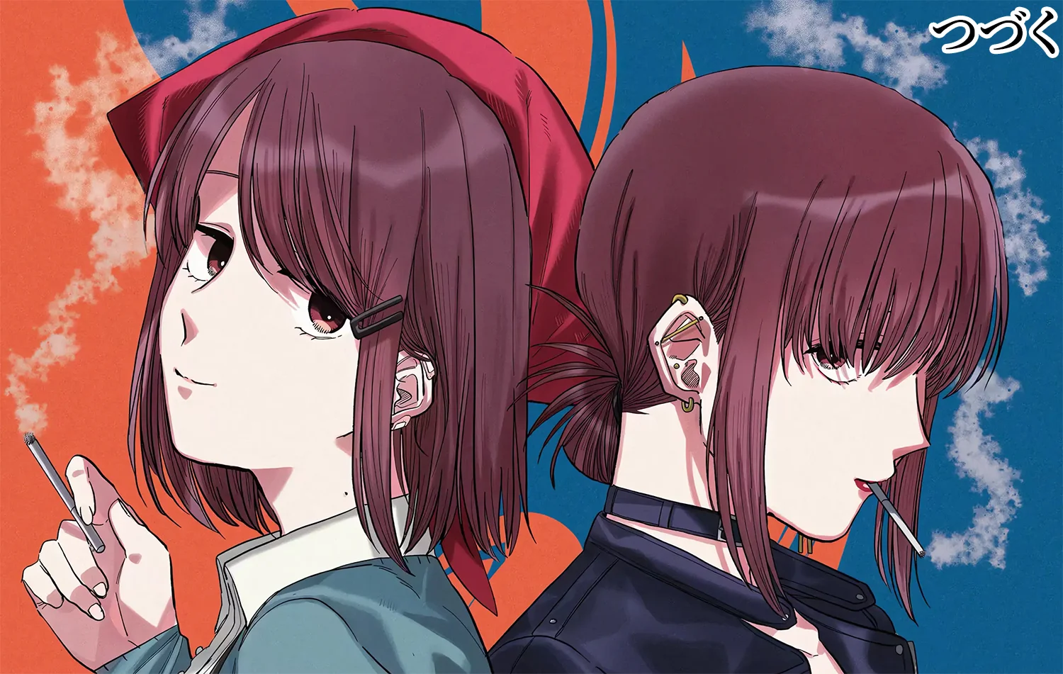 Página 45 del Manga