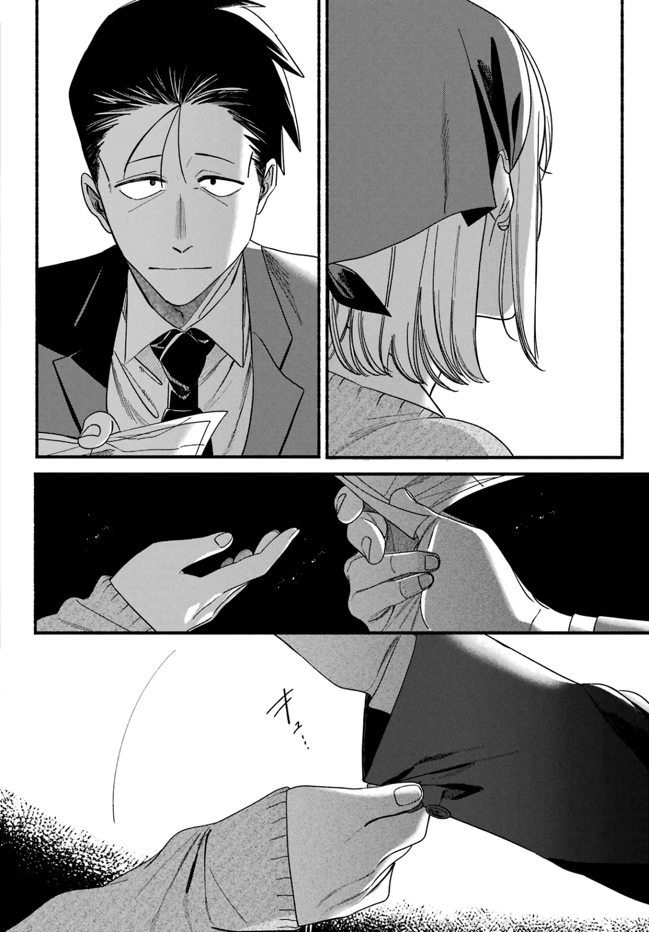 Página 39 del Manga