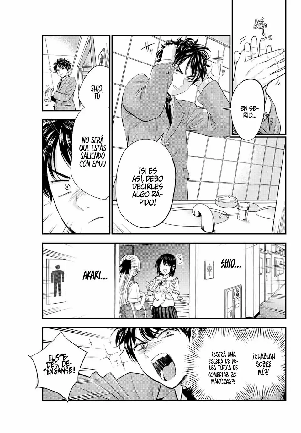 Página 16 del Manga