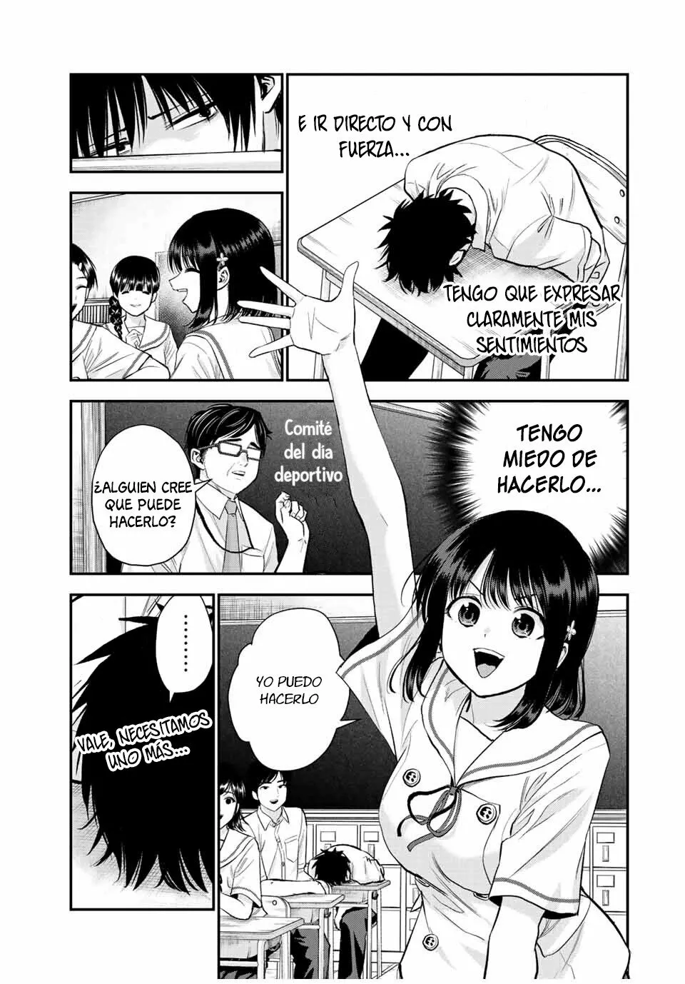 Página 19 del Manga