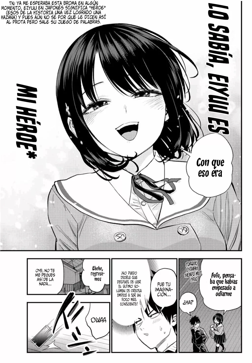 Página 18 del Manga