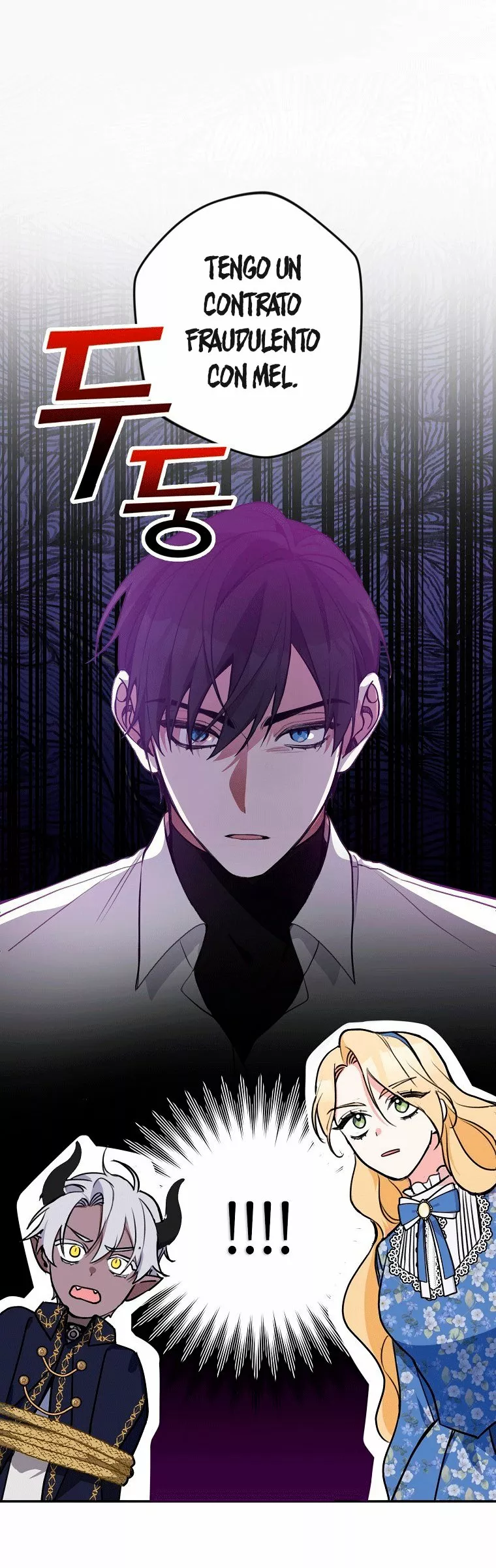 Página 73 del Manga