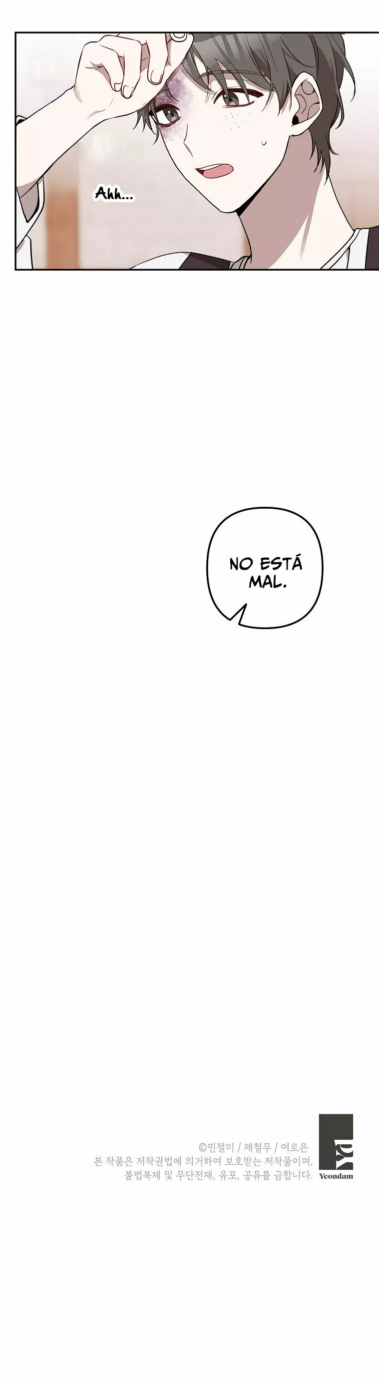 Página 45 del Manga