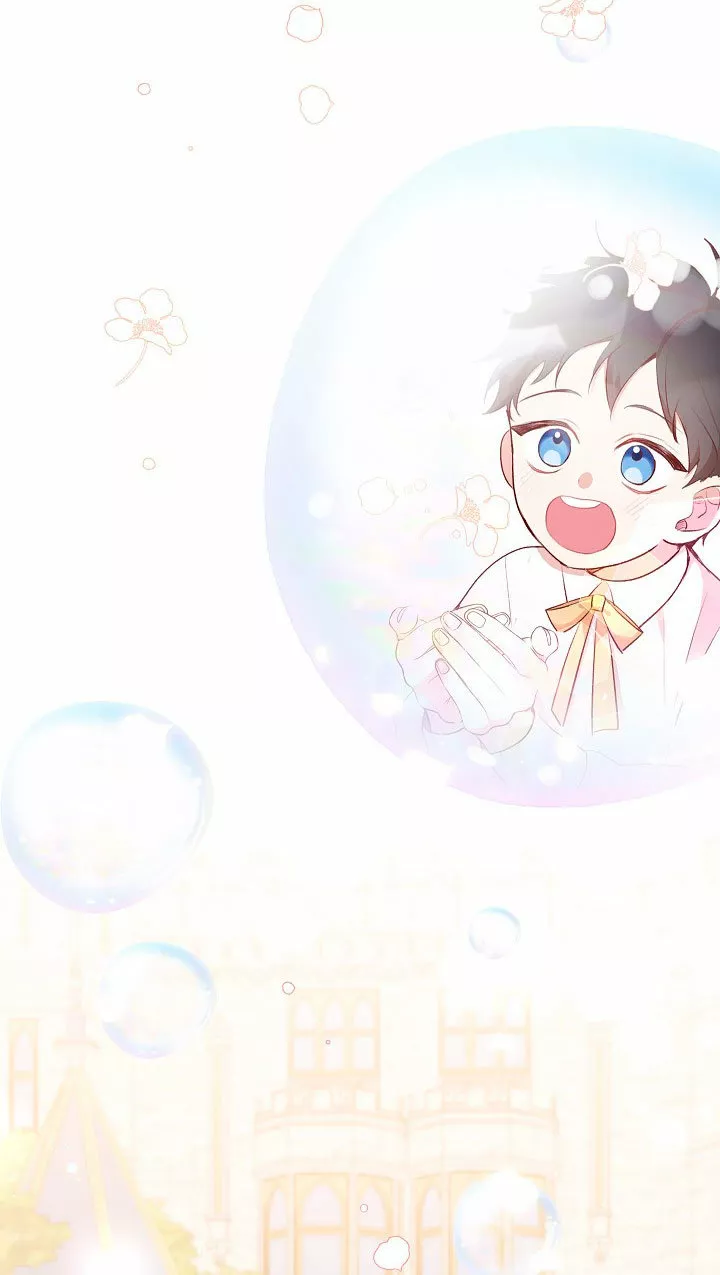 Página 71 del Manga