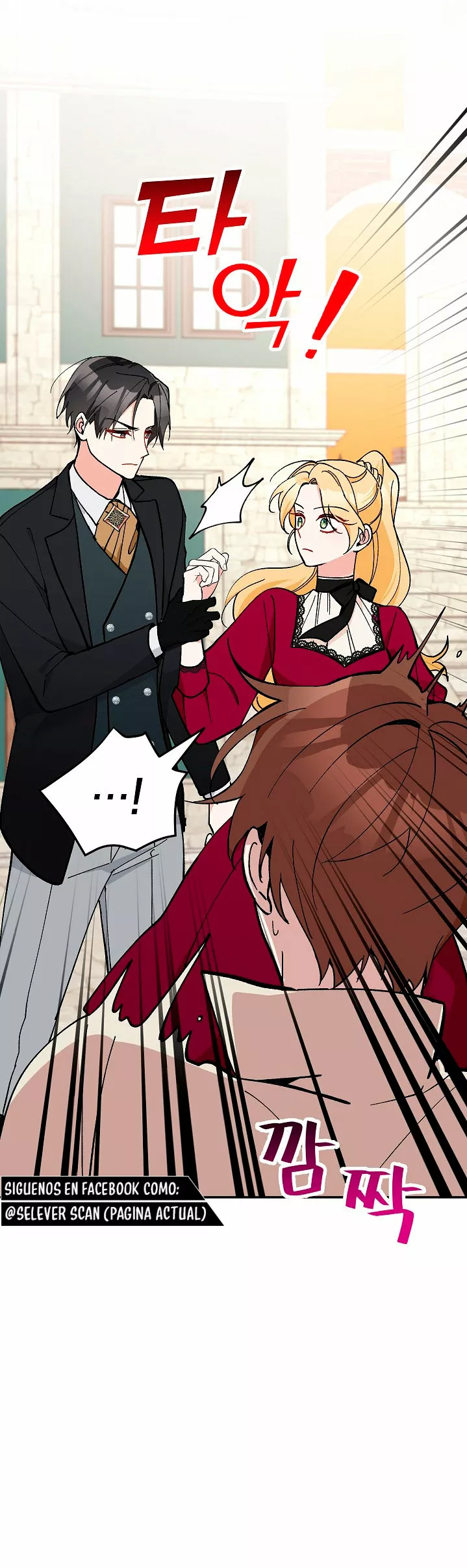 Página 35 del Manga