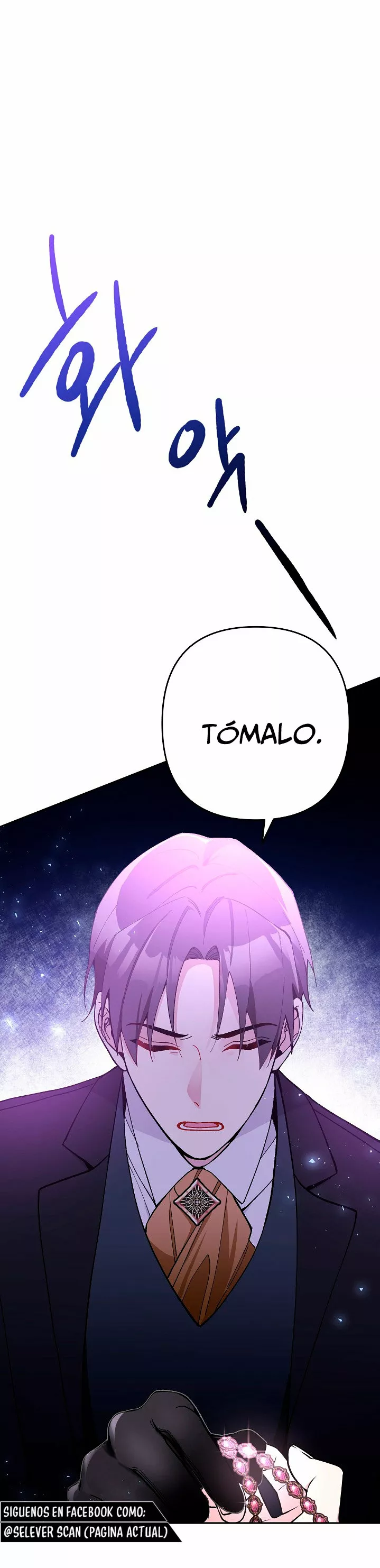 Página 48 del Manga