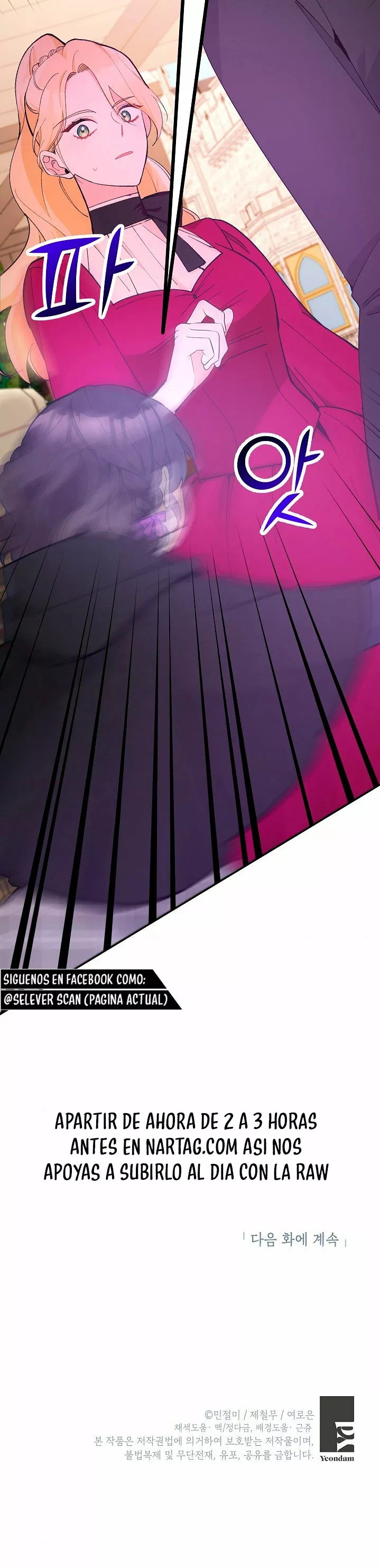 Página 53 del Manga