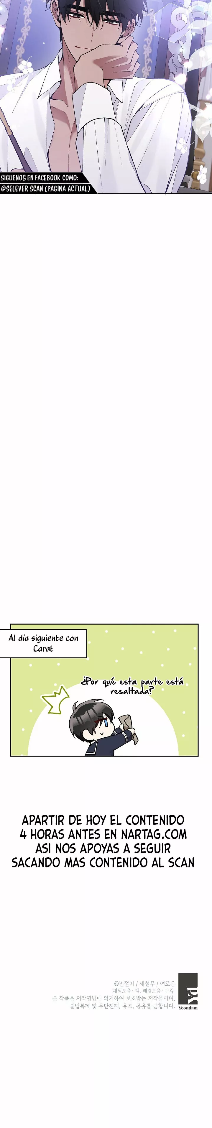 Página 48 del Manga