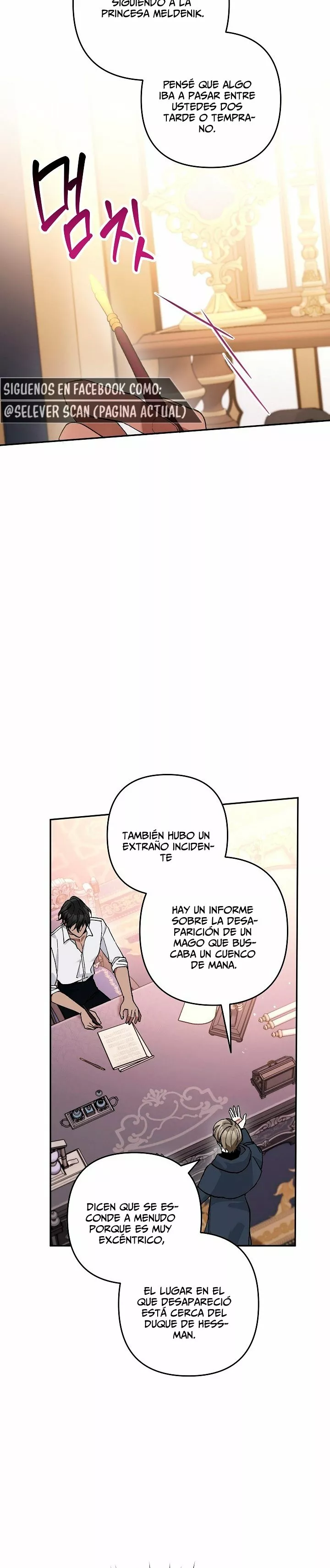 Página 27 del Manga