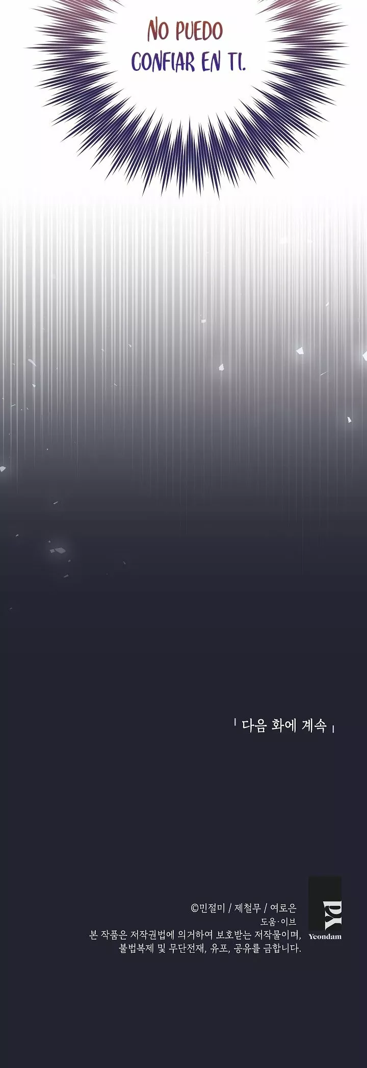 Página 45 del Manga