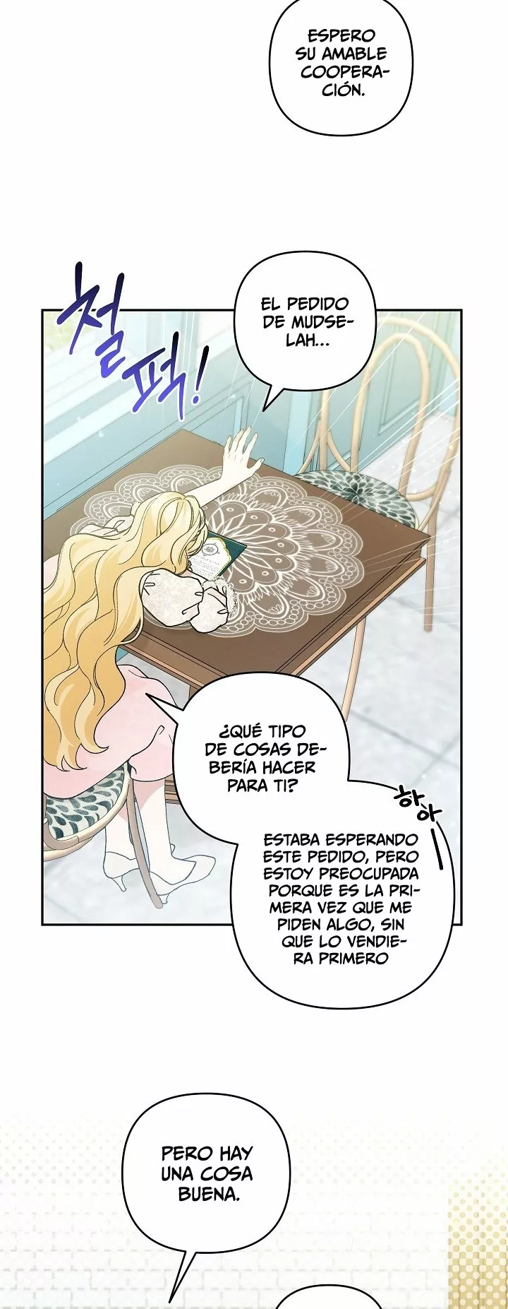 Página 44 del Manga