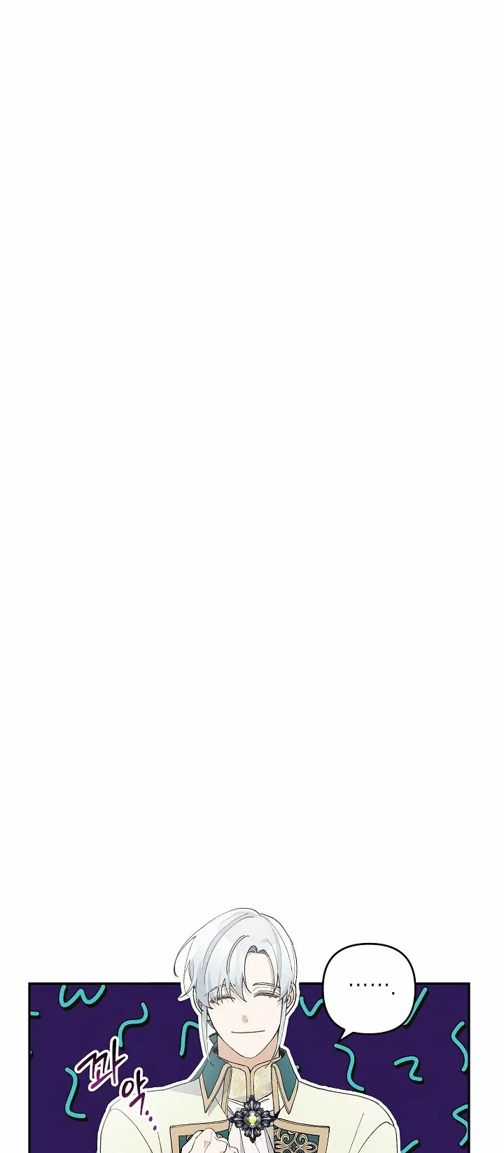 Página 43 del Manga