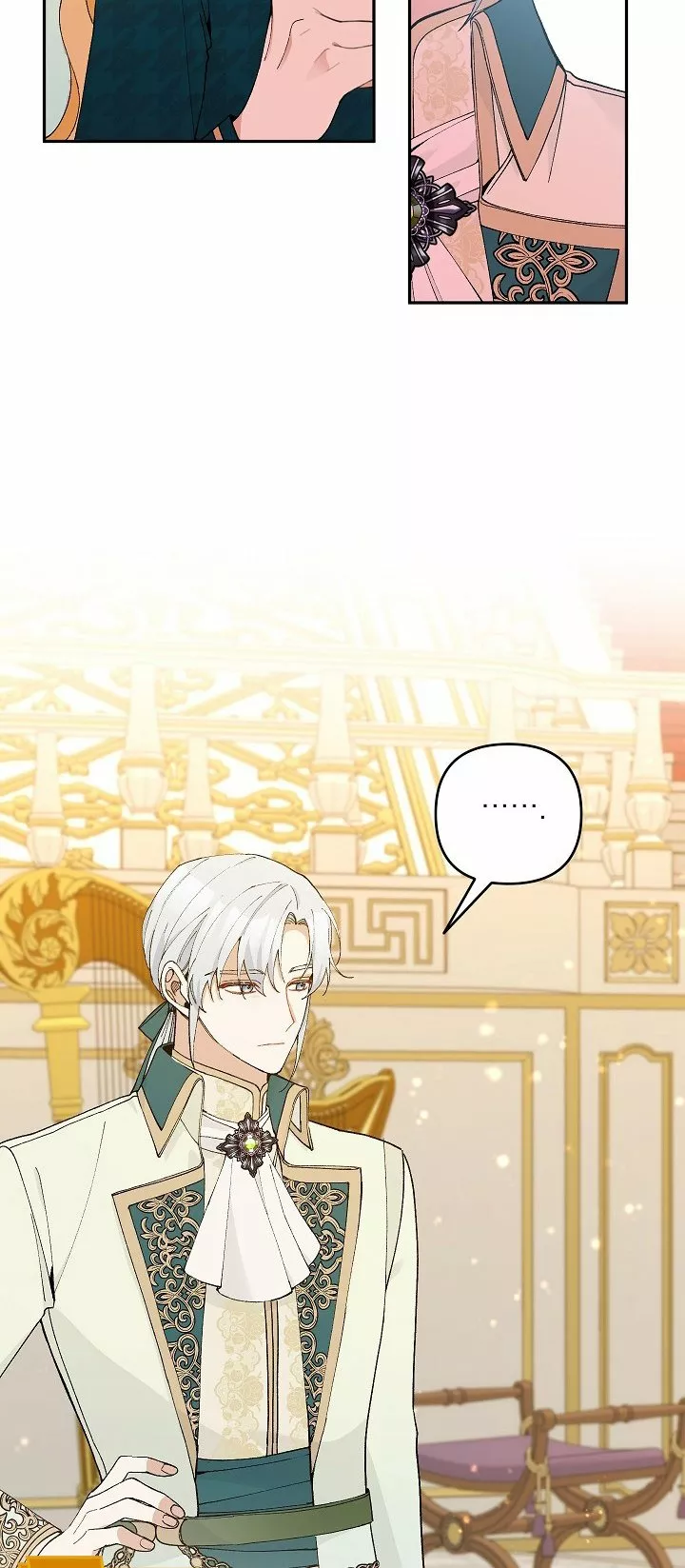 Página 58 del Manga