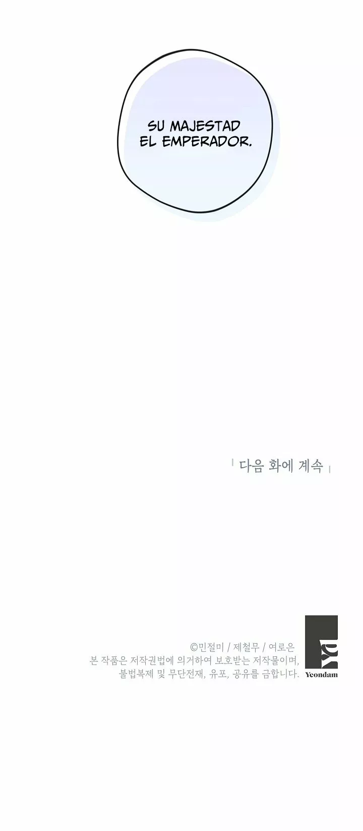 Página 60 del Manga