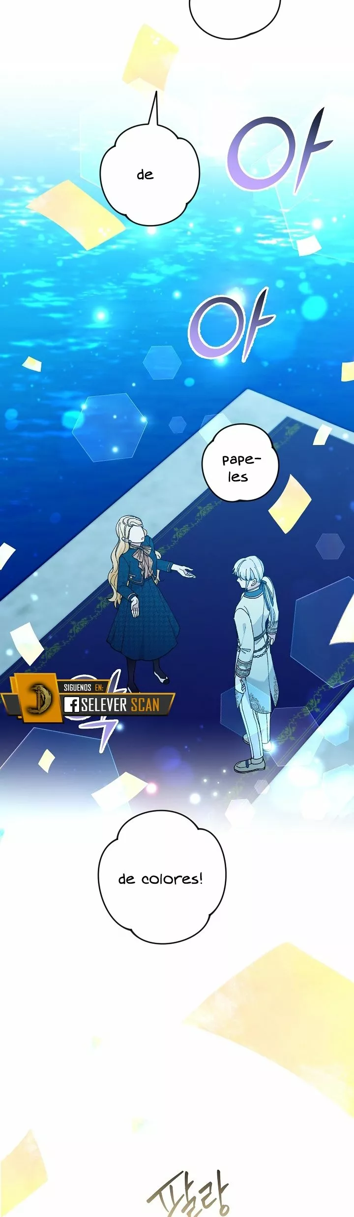 Página 57 del Manga