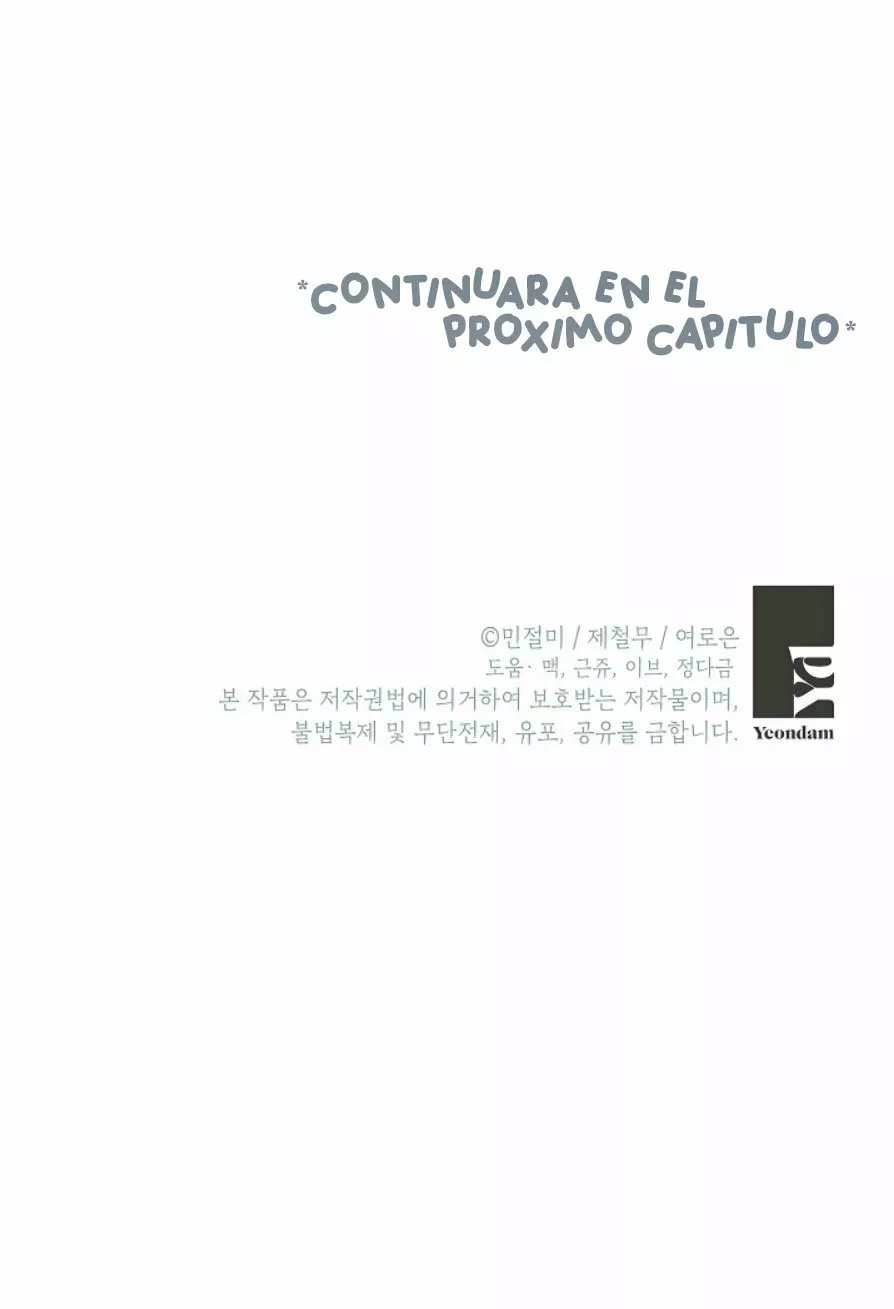 Página 88 del Manga